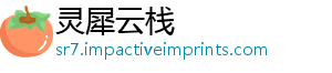 包包磨损修复五金怎样-灵犀云栈